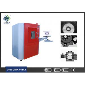 Real Time NDT X Ray Equipment , Unicomp Digital X Ray Machine For Casting