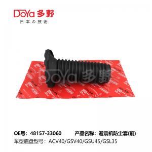 TOYOTA Car Rubber Shock Absorber Boot 48157-33060