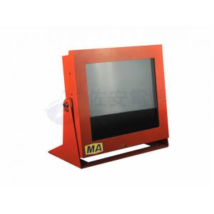 China Fully Sealed  17inch Display Explosion Proof Monitor In Carbon Steel supplier