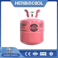 China Disposable 11.3kg R410A Refrigerant 25lb Cylinder High Purity on sale