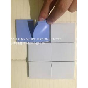 China 0.25mm Thermal Conductive Pad thermal conductive silicone pad supplier