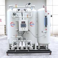 China Video Outgoing-Inspection Provided High Purity Psa Oxygen Plant for Mining Industry on sale