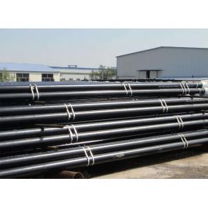 China ASME B36 Seamless Steel Pipe , Durable Seamless Carbon Steel Tube 12Ni14/1.5637 supplier