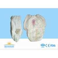 China Cloth Diaper Plastic Baby Pull Up Pants Soft Breathable Strong Absorption on sale