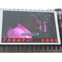 China P4,P5,P6,P8 SMD3535 outdoor full color led display  water proof cabinet  for fixed usage on sale