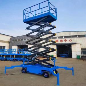 China 10m Aerial Work Platform Lift Hydraulic Scissor Lifter With Four Outriggers supplier