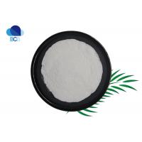 China White 60000u/G Alpha Amylase Powder Dietary Supplements Ingredients on sale