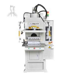 China Easy Operation C Type Vertical Injection Molding Machine For Making USB wholesale