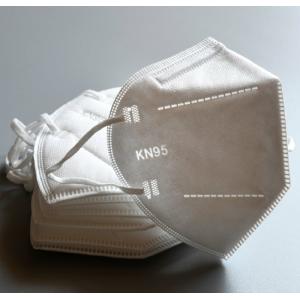 China KN95 White 4 Layers Protection Disposable Earloop Face Mask Civilian Grade supplier