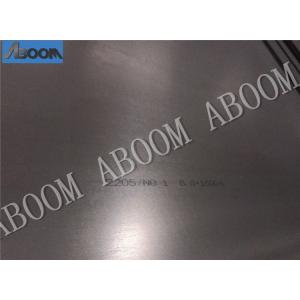 China AODによって精製されるASTM A182 NO.1 2205の複式アパートのステンレス鋼 supplier