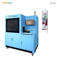 China 720dpi Multi - Function Digital Inkjet Printing Machine For Soft Tube on sale