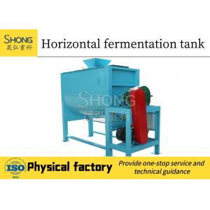 Organic Fertilizer Fermentation Equipment 415V Manure Fermenter Tank 3CBM