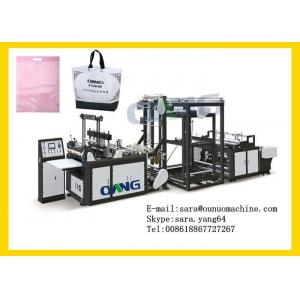 China Multi-function Ultrsonic Non Woven Bag Making Machine For Box Bag supplier