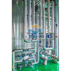 Efficient Edible Oil Extraction Plant Main Equipment DTDC Cooling Method Water Cooling