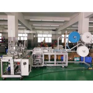 China 3 Ply Nonwoven Surgical Face Mask Making Machine Automatic CE ISO9001 supplier
