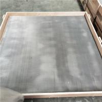 China Food Grade Aisi Sus Micron 316 Stainless Steel Mesh Screen on sale