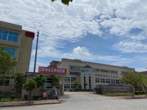 Quanzhou Fast Machinery Manufacturing Co., Ltd.