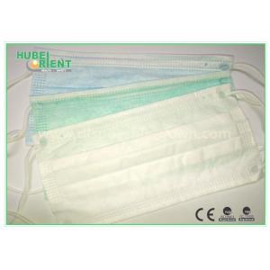 China 2 Ply 3 Ply Nurse Face Mask , Disposable Surgical Mask For Hospital supplier