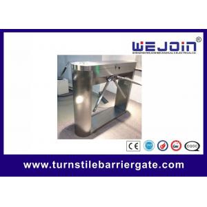 China 3kgs Driving Force Turnstile Barrier Gate Brushless DC Motor With 490mm Pole supplier