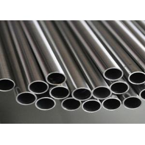 China 317 317l  316l 310 310s 321 304 Seamless Stainless Steel Pipes/tube supplier