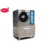 China Programmable PCT Chamber , High Pressure Accelerated Aging Test Chamber wholesale