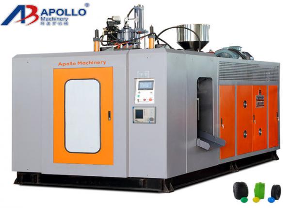 Colorful Sea Ball Automatic Blow Moulding Machine , Extrusion Blow Molding