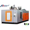 Colorful Sea Ball Automatic Blow Moulding Machine , Extrusion Blow Molding