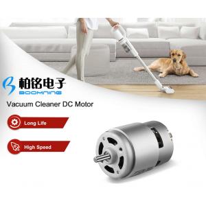 China Coreless Vacuum Cleaner Brushed DC Motor supplier