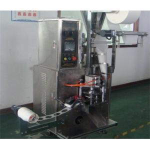 China Herbal Medicine Automatic Packing Machine Round Tea Bag Packing Machine supplier