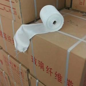 China Acrylic Adhesive High Chemical Resistance Fiberglass Fabric Tape 0.1mm-2mm supplier