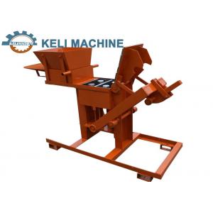 KL2-40 Solid Manual Moudling Interlocking Brick Making Machine