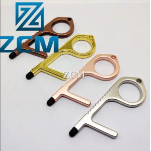 71mm Length 35mm Width Custom EDC Tools for Keychain