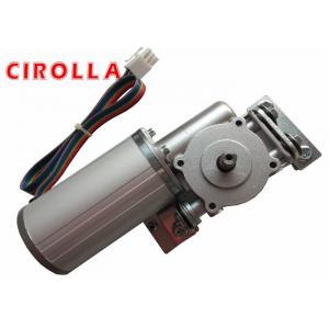 China CE Approved Electric Sliding Gate Motor brushless 24V DC 75W for Home Automation supplier