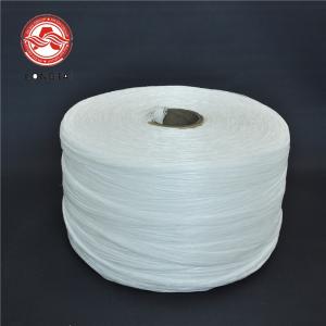 China Electrical Cables Polypropylene Yarn Low Shrinkage White Colored 18000D - 270000D supplier