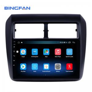 New Model for 2013-2019 Toyota AGYA WIGO  Quad Core Best Price Car Multimedia System Android 10 Radio