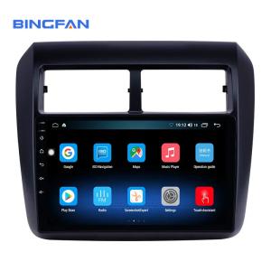 China Novo Modelo para 2013-2019 Toyota AGYA WIGO Quad Core Melhor Preço Sistema Multimídia Automóvel Android 10 Rádio supplier