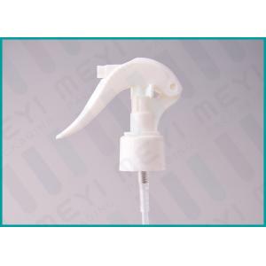 24mm White PP Trigger Spray Pump Mouse Shape Mini Sprayer For Air Fresher