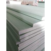China Gypsum Board/Drywall/Sheetrock/Plaster Board for sale