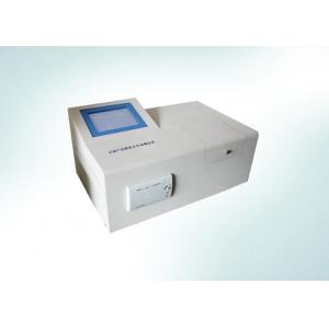 China Cooking Oil Lube Oil Testing Equipment Automatic Acid Value Tester supplier