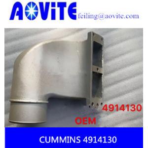 CHINA CUMMINS 4914130 AIR INTAKE CONNECTOR