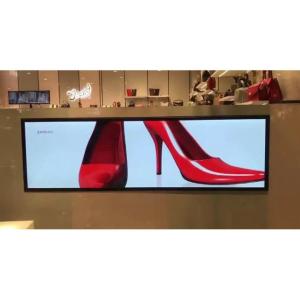 China Exhibición estirada señalización del borde de estante del LCD de la barra de Media Player Digital wholesale