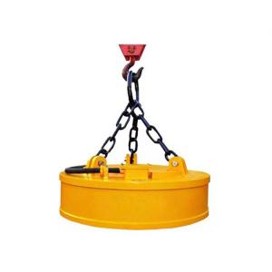 700mm-2100mm Electromagnetic Lifting Magnet Custom Lifting Magnetic Spreaders