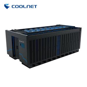 China Micro Server Room Modular Data Center Cold Aisle Intelligent One Stop Service supplier