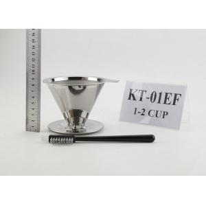 China Stainless Steel Coffee Maker Gift Set , Reusable Coffee Filter Cone wholesale