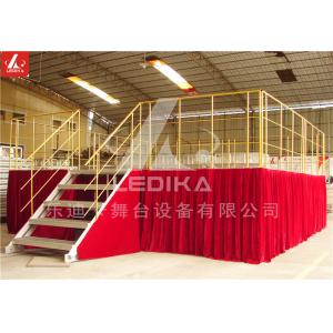 China Boxing Match Aluminum Stage Platform Adjustable Disassemble Staging Platform supplier