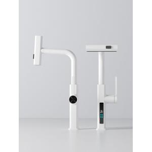 Motion Sensor Waterfall Zinc Alloy Faucet Digital Display For Kitchen Multifunctional