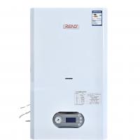 China 42kw Ng Lpg Gas Combi Boilers Heating Bathing Wall Hung Gas Combi Boiler on sale
