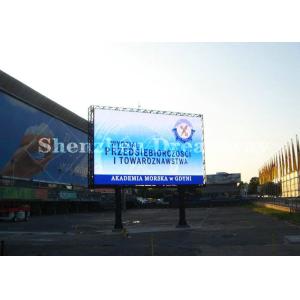 China A cor completa SMD exterior conduziu o brilho alto da definição P8 7000cd/sqm das telas supplier