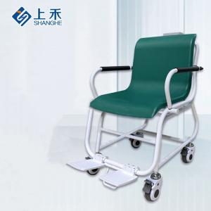 Portable Medical Weighing Wheelchair Scale with Printer