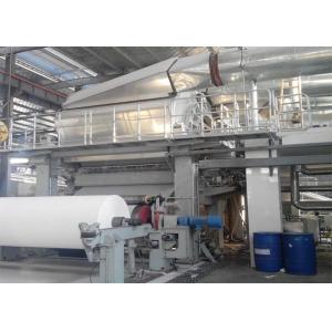 China Single Wire Tissue Paper Making Machine supplier